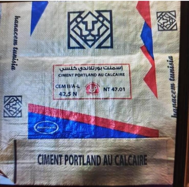 مشروع مواد البناء 2