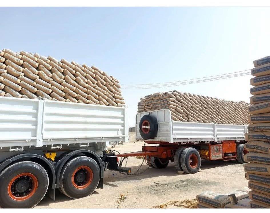 مشروع مواد البناء 3