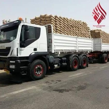 مشروع مواد البناء 5